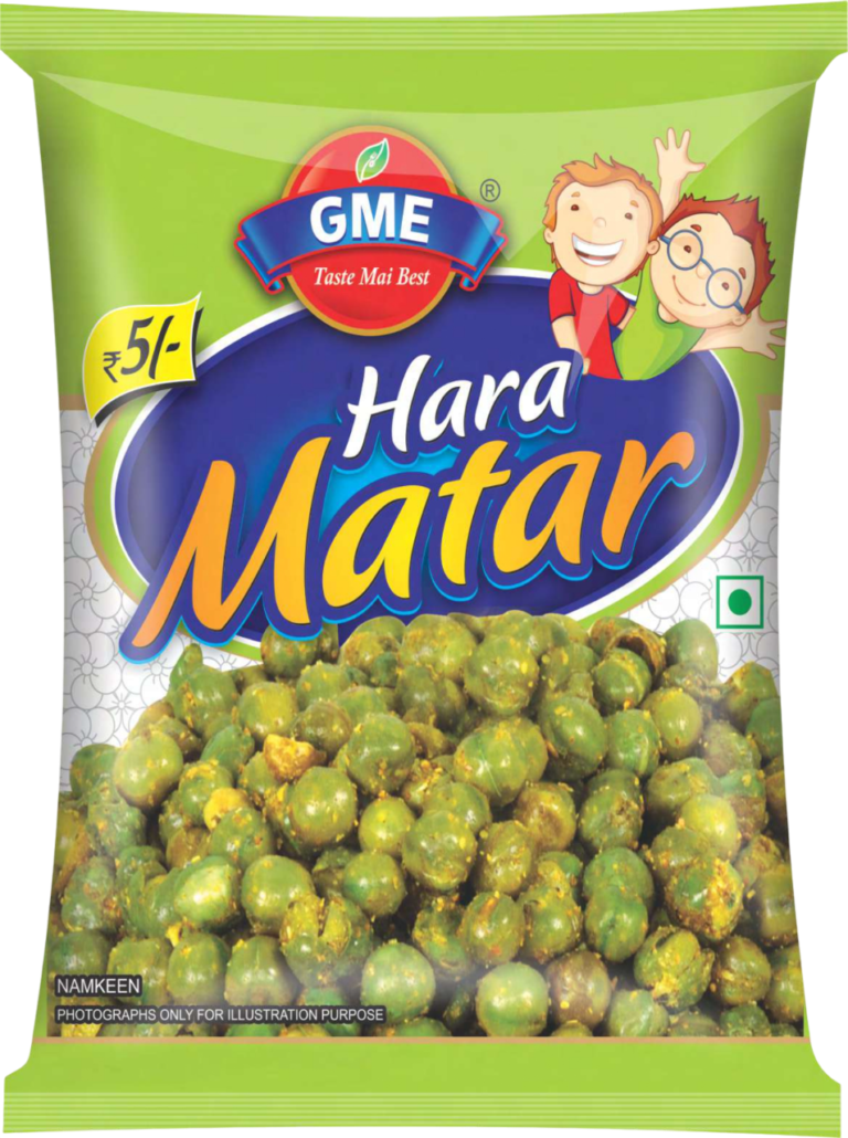 Hara Matar