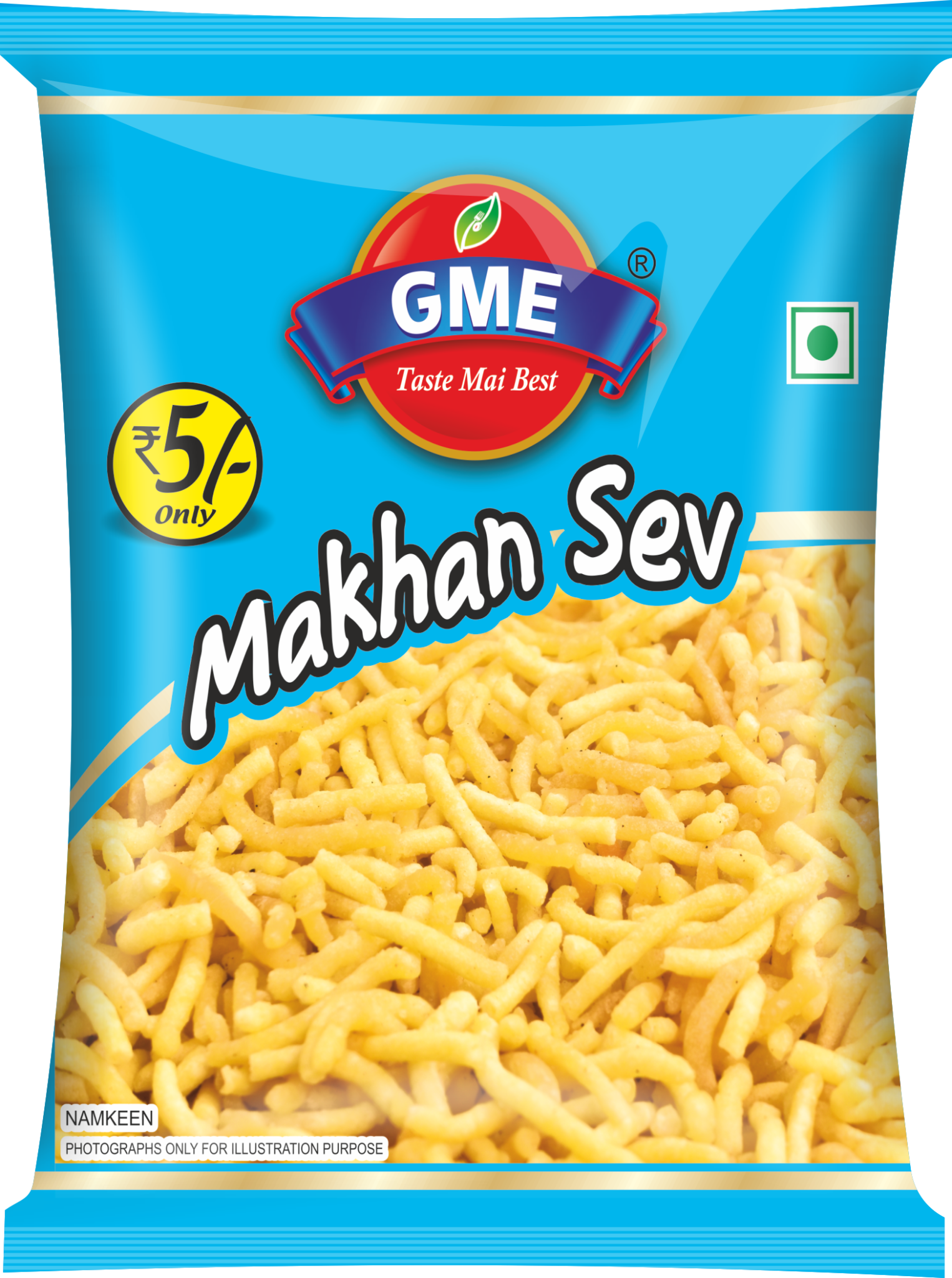 Makhan Sev