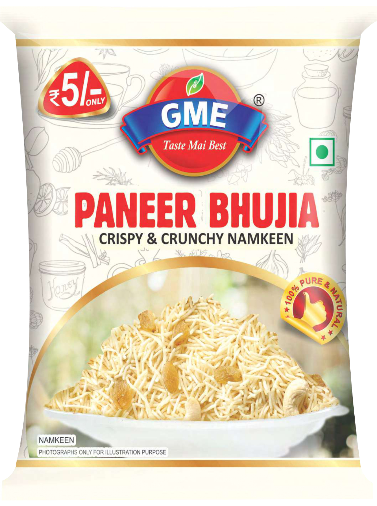 Paneer Bhujia